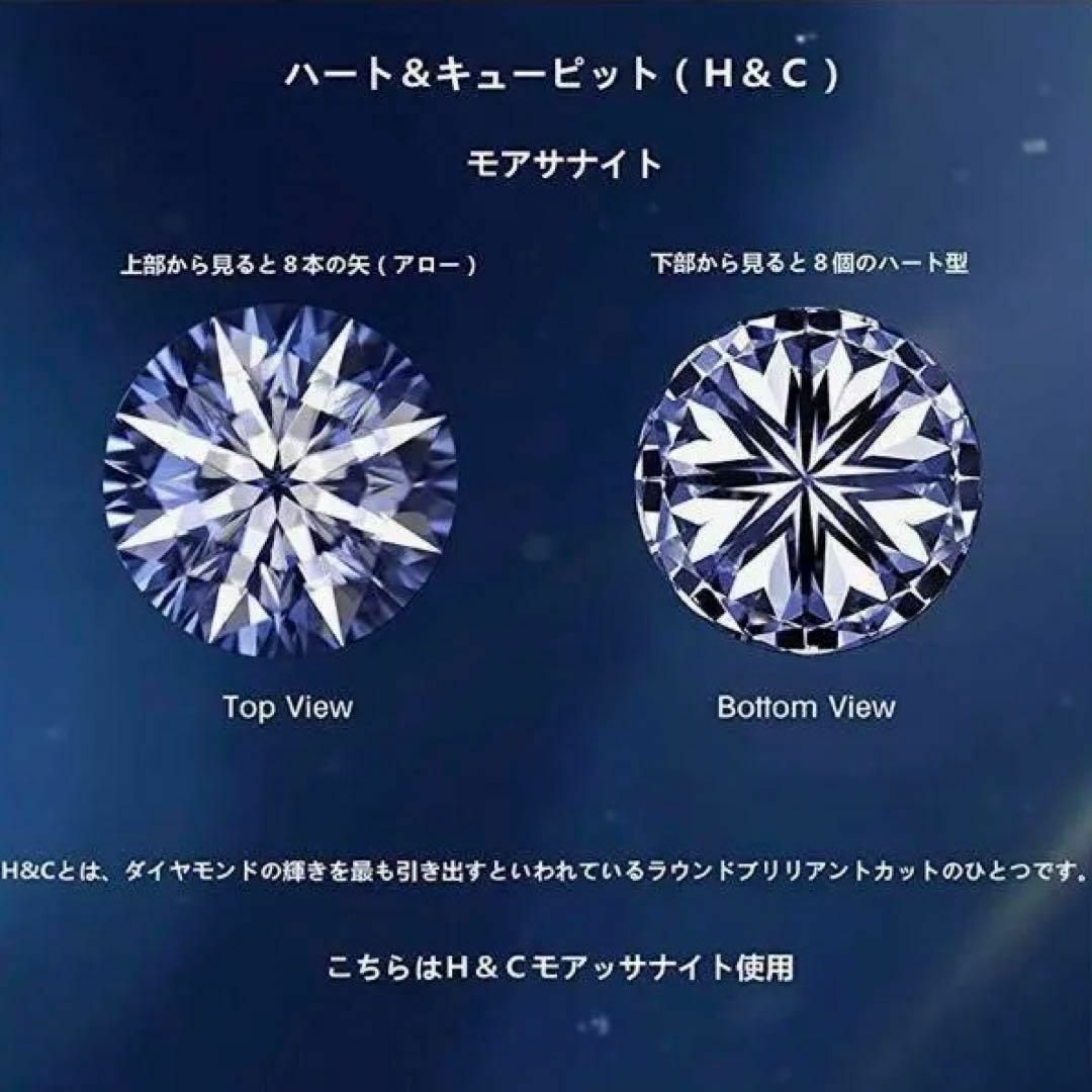 【たかりん０758様】モアサナイト　リング　ヘイロースクエア　5mm 0.5ct レディースのアクセサリー(リング(指輪))の商品写真