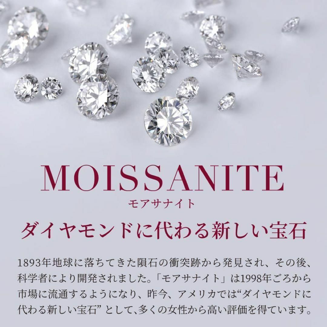 【たかりん０758様】モアサナイト　リング　ヘイロースクエア　5mm 0.5ct レディースのアクセサリー(リング(指輪))の商品写真