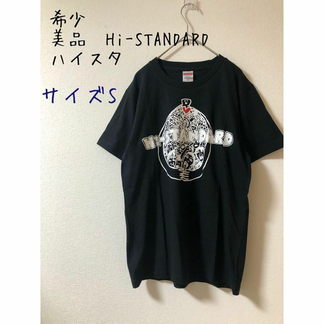 希少　美品　Hi-STANDARD　ハイスタ　staygold Tシャツ　S