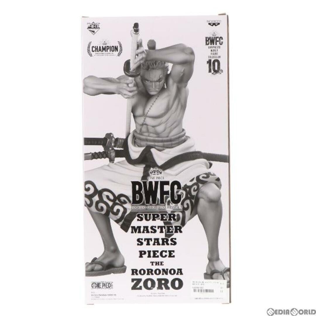 THE ORIGINAL賞 ロロノア・ゾロ(B/原作カラー彩色) フィギュア アミューズメント一番くじ ワンピース BWFC 造形王頂上決戦3 SUPER MASTER STARS PIECE THE RORONOA ZORO プライズ バンプレスト