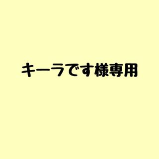 21ページ目 - ハートの通販 6,000点以上(ハンドメイド) | お得な新品