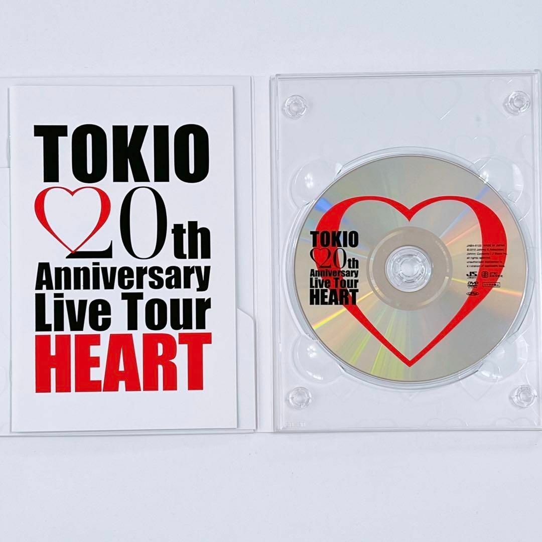 HEART 初回限定盤1【2CD+DVD】/TOKIO【未開封】