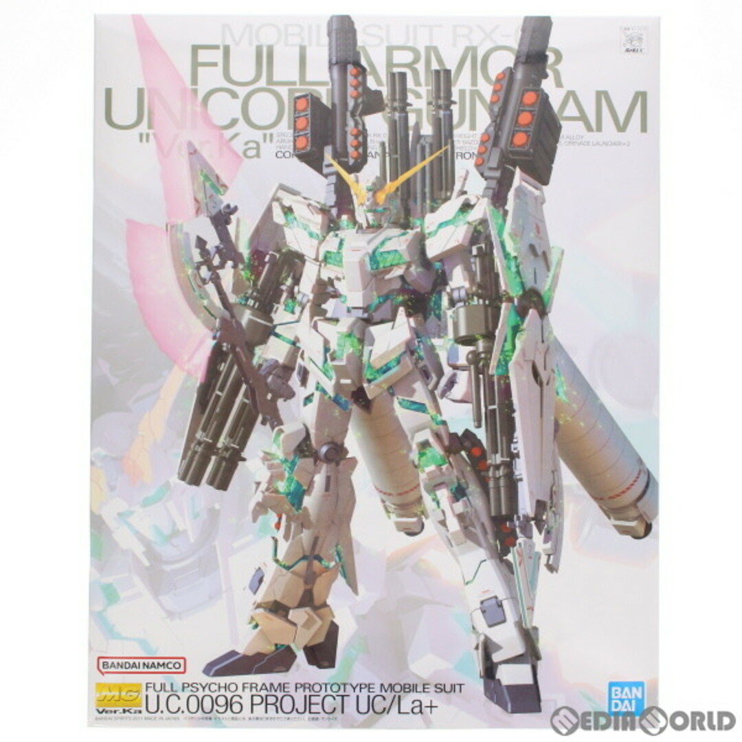 BANDAI - MG 1/100 RX-0 フルアーマーユニコーンガンダム Ver.Ka 機動
