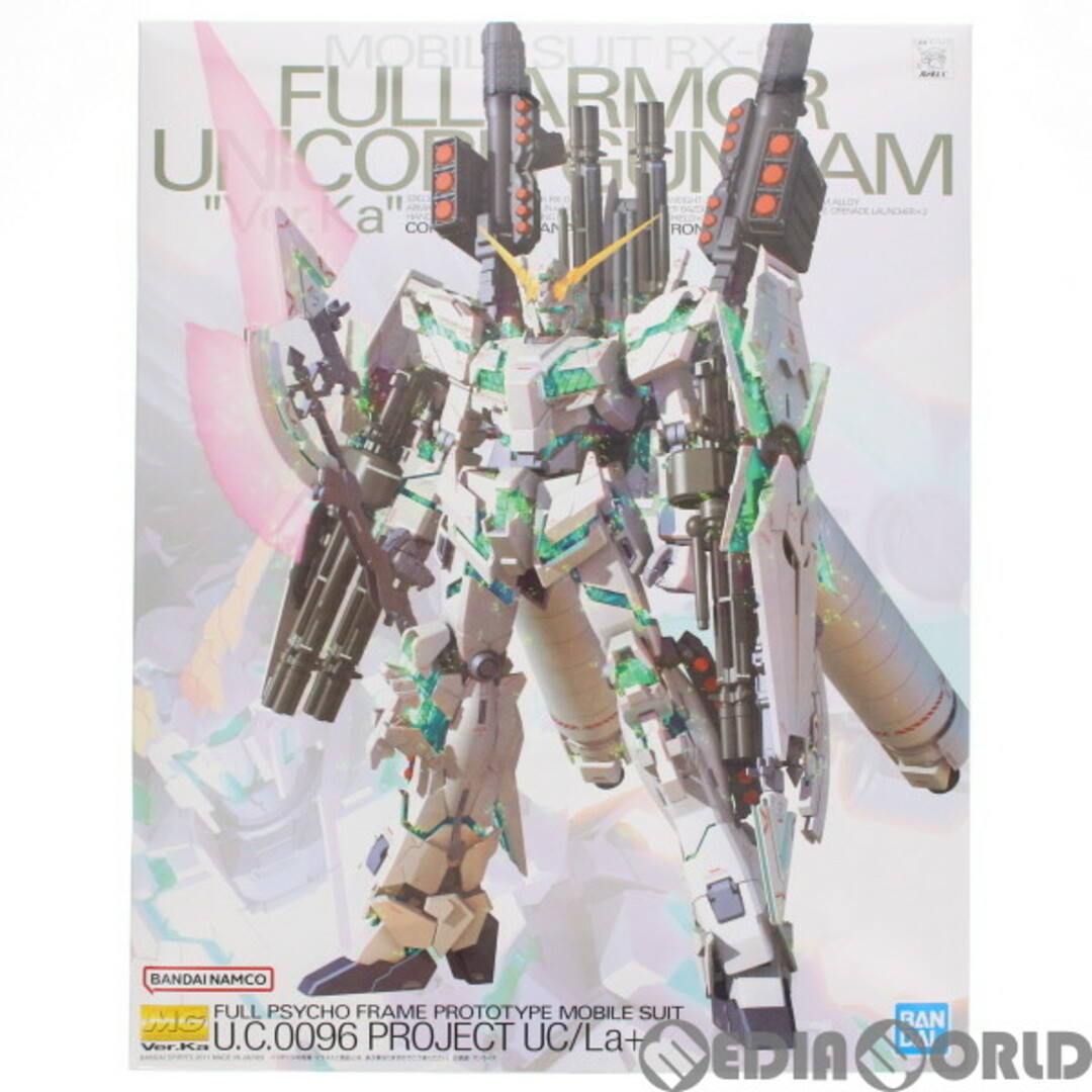 フルアーマーユニコーンガンダムver.ka MG  新品 未組立