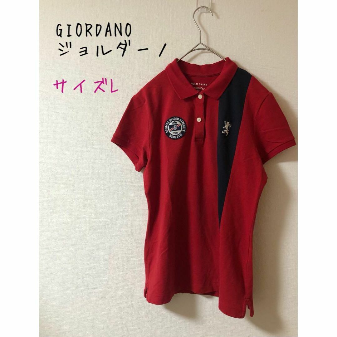 GIORDANO(ジョルダーノ)のGIORDANO ジョルダーノ　レギュラーフィット　エンブレムポロシャツ　L レディースのトップス(ポロシャツ)の商品写真