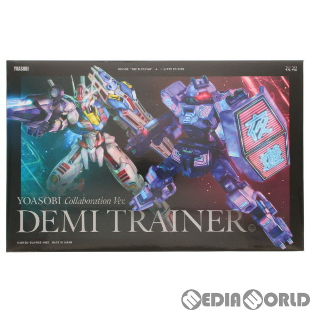 YOASOBI/祝福 完全生産限定盤(HG 1/144  デミトレーナー(YOASOBIコラボVer.)&ガンダムエアリアル用マーキングシール&小説付属) 機動戦士ガンダム 水星の魔女 プラモデル CD  書籍(XSCL-65) ソニー・ミュージックソリューションズ