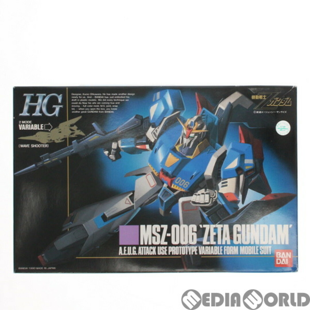 BANDAI - HG 1/144 MSZ-006 Zガンダム 機動戦士Zガンダム プラモデル ...