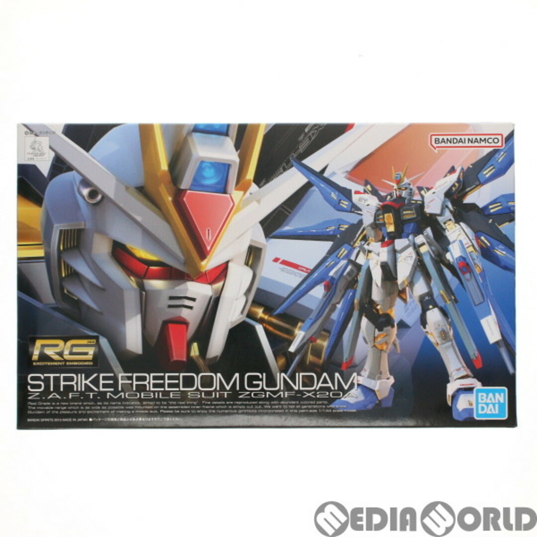 BANDAI - RG 1/144 ZGMF-X20A ストライクフリーダムガンダム 機動戦士