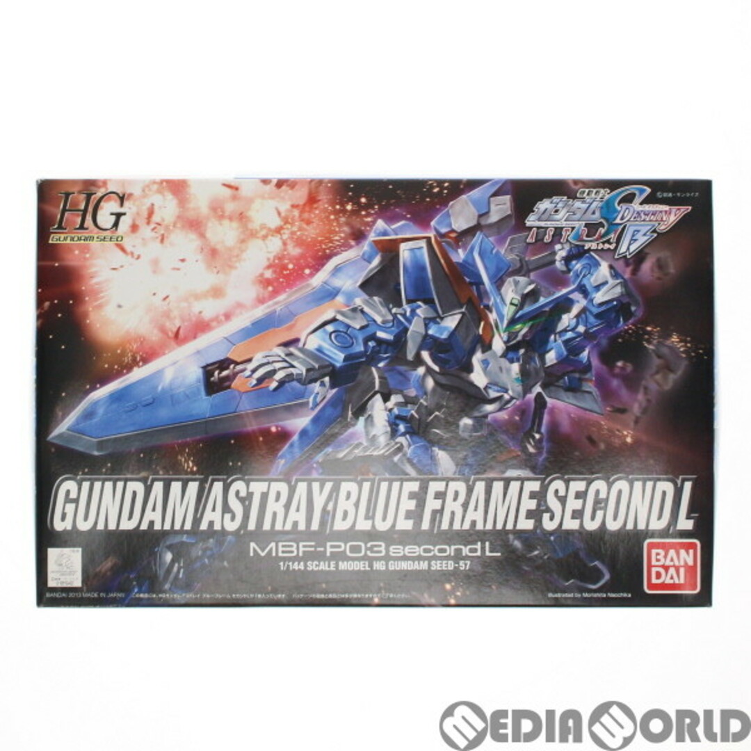 BANDAI - HG 1/144 MBF-P03 second L ガンダムアストレイ ブルー ...