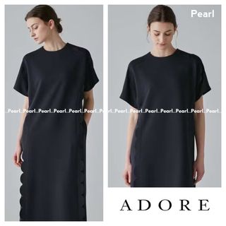 ADORE - 新品タグ付き 2023SS ADORE 完売 スカラップジャージー