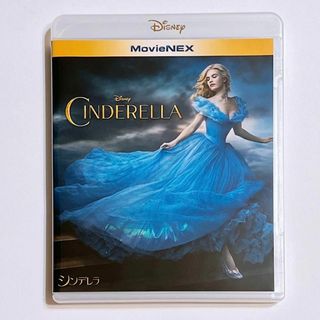 ディズニー(Disney)のシンデレラ 実写版 ブルーレイのみ 純正ケース付き！ 未再生品 ディズニー(外国映画)