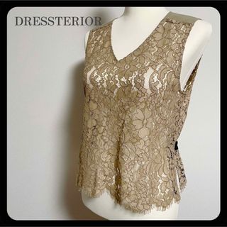 ドレステリア(DRESSTERIOR)のDRESSTERIOR ドレステリア レース ノースリーブ カーキ リボン(シャツ/ブラウス(半袖/袖なし))