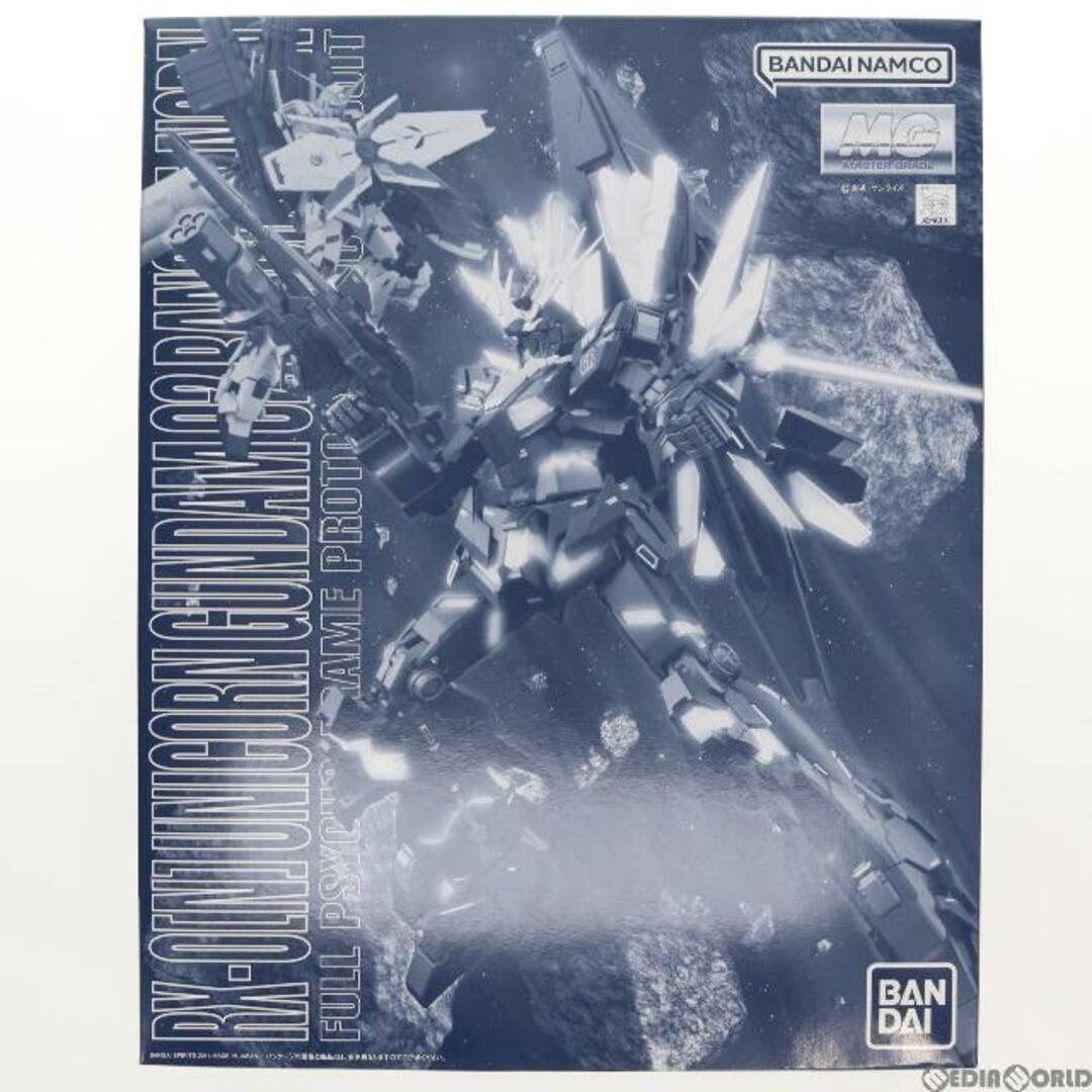新しいコレクション ガンプラ プレミアムバンダイ限定MGユニコーンガンダム2号機バンシィ・ノルン