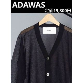 ADAWAS - 【 早い者勝ち】 ADAWAS  アダワス  シアーカーディガン