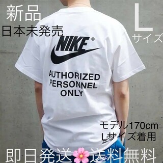 NIKE Tシャツ　日本未発売