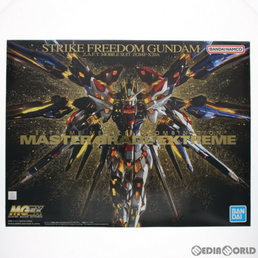 (再販)MGEX 1/100 ストライクフリーダムガンダム 機動戦士ガンダムSEED DESTINY(シードデスティニー) プラモデル(5063368) バンダイスピリッツ