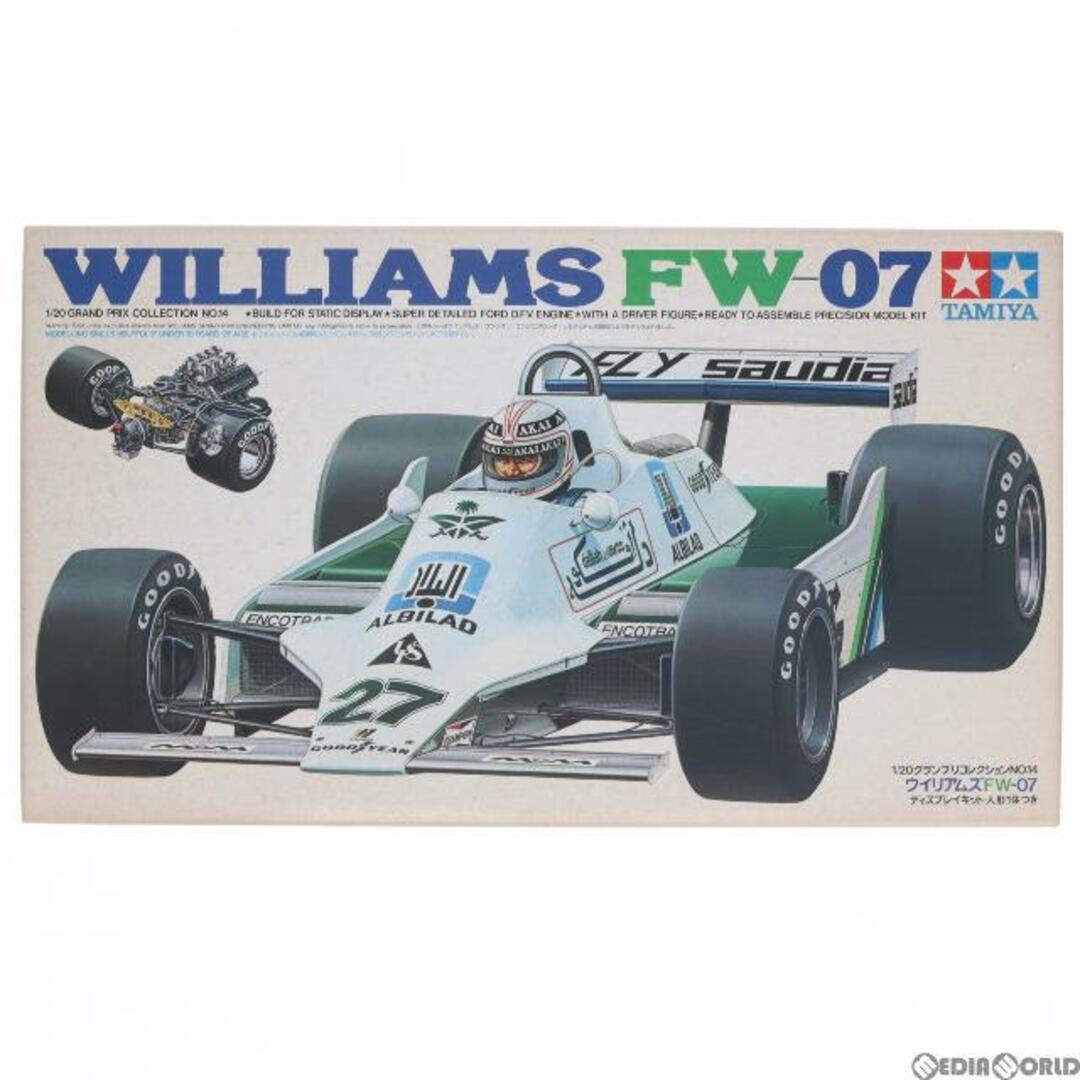 グランプリコレクション No.14 1/20 ウィリアムズFW-07 ディスプレイモデル プラモデル(20014) タミヤ