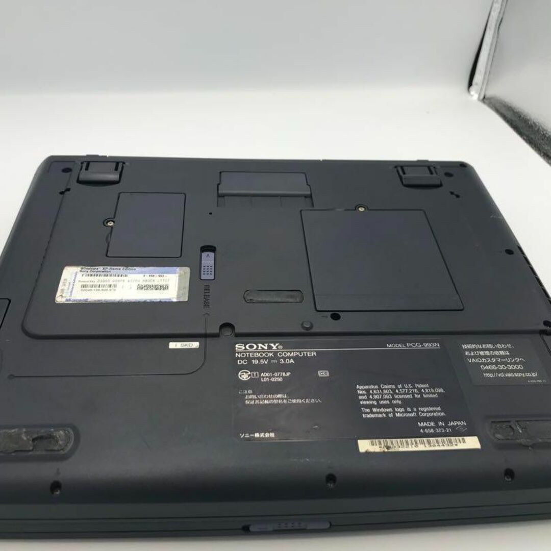 VAIO(バイオ)のSONY 15型 ノートパソコンVAIO MODEL:PCG-933N スマホ/家電/カメラのPC/タブレット(ノートPC)の商品写真