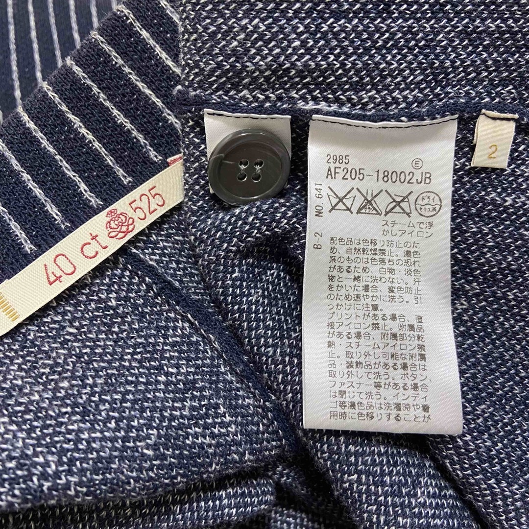 40ct525(TAKEO KIKUCHI) - ˚✧₊ 40ct&525 タケオキクチ リネン