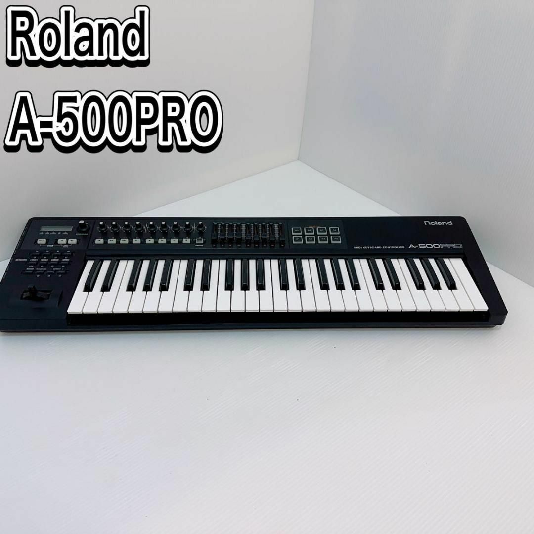 Roland A-500 PRO MIDIキーボード 鍵盤 49鍵盤