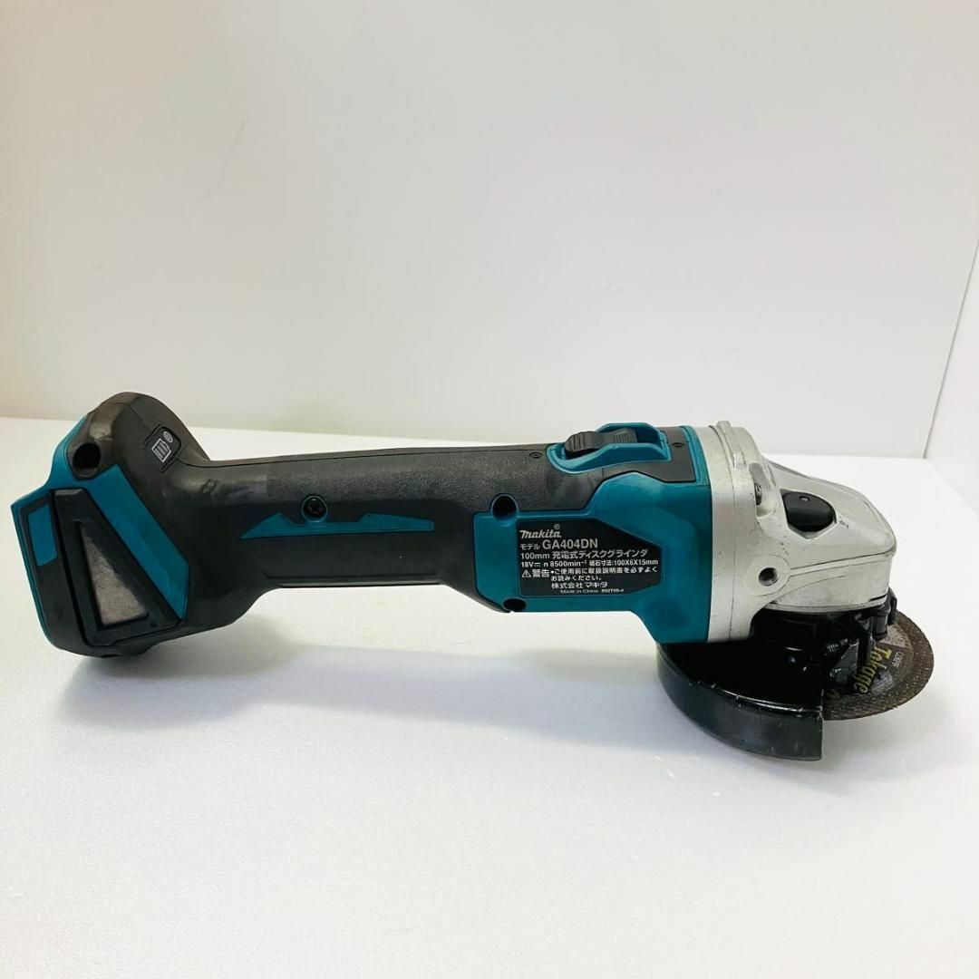 MAKITA マキタ GA404D ディスクグラインダー 研磨機 18V 研削工具/メンテナンス