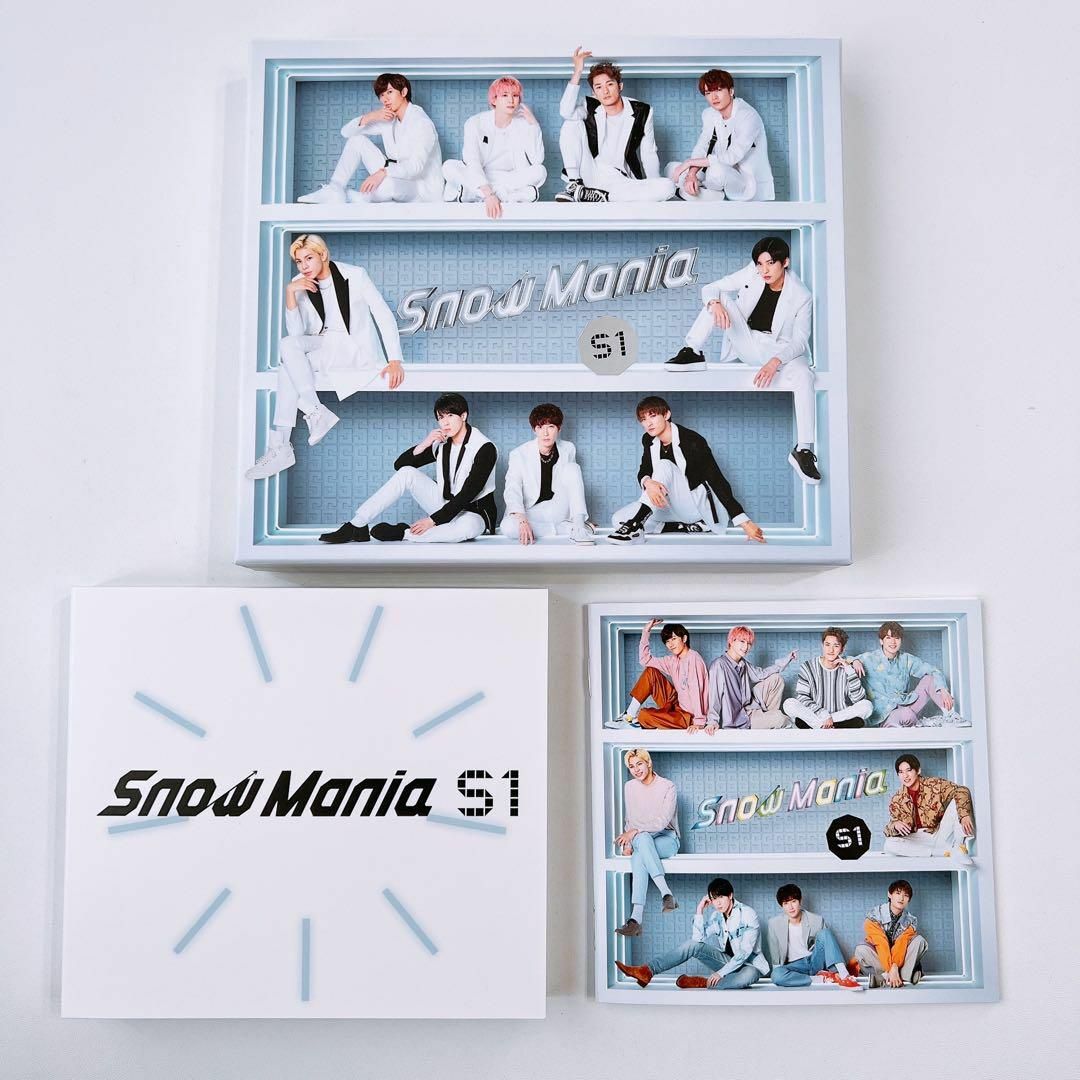 SnowMan Snow Mania S1 初回限定盤A CD DVD 美品！DVD