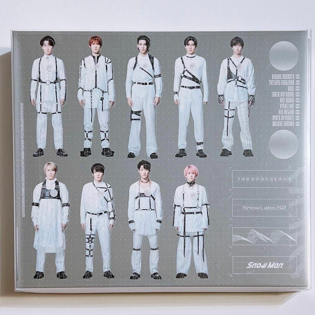 Snow Man - SnowMan Snow Labo. S2 初回限定盤A 美品! CD DVDの通販