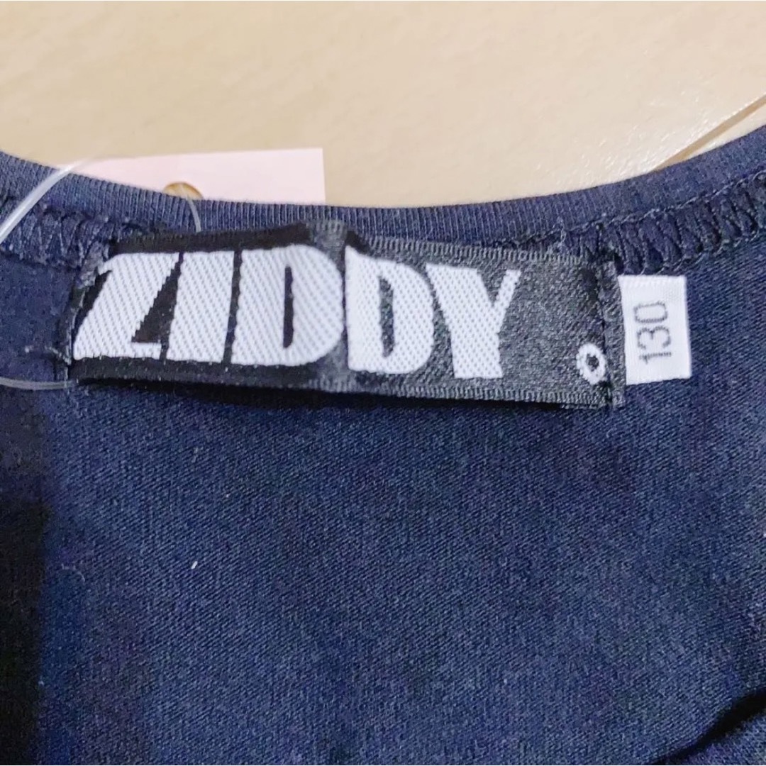 ZIDDY(ジディー)の【美品】Ziddy ジディ タンクトップ 男の子 130cm 最終価格 処分 キッズ/ベビー/マタニティのキッズ服男の子用(90cm~)(Tシャツ/カットソー)の商品写真