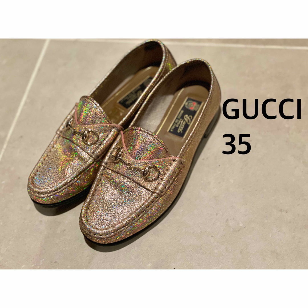 ⭐️2日セール⭐️極美品 PRADA 本革ローファー ブラウン 37-