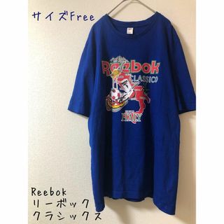 リーボック(Reebok)のReebok リーボック　クラシックス Tシャツ　O カレッジロイヤル(Tシャツ/カットソー(半袖/袖なし))