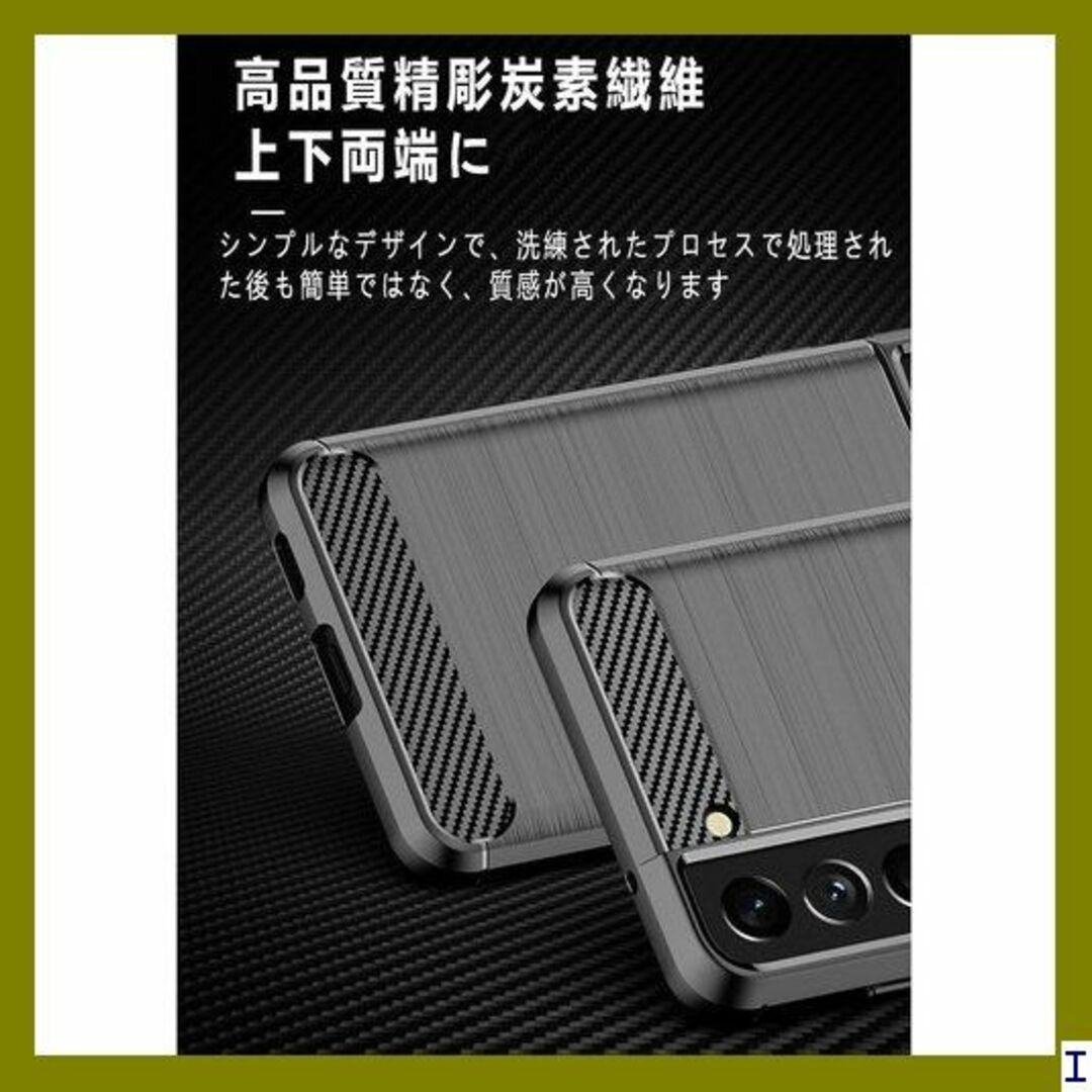 １ For Sony Xperia 1 IV ケース 炭素 型 ブラック 224 スマホ/家電/カメラのスマホアクセサリー(モバイルケース/カバー)の商品写真