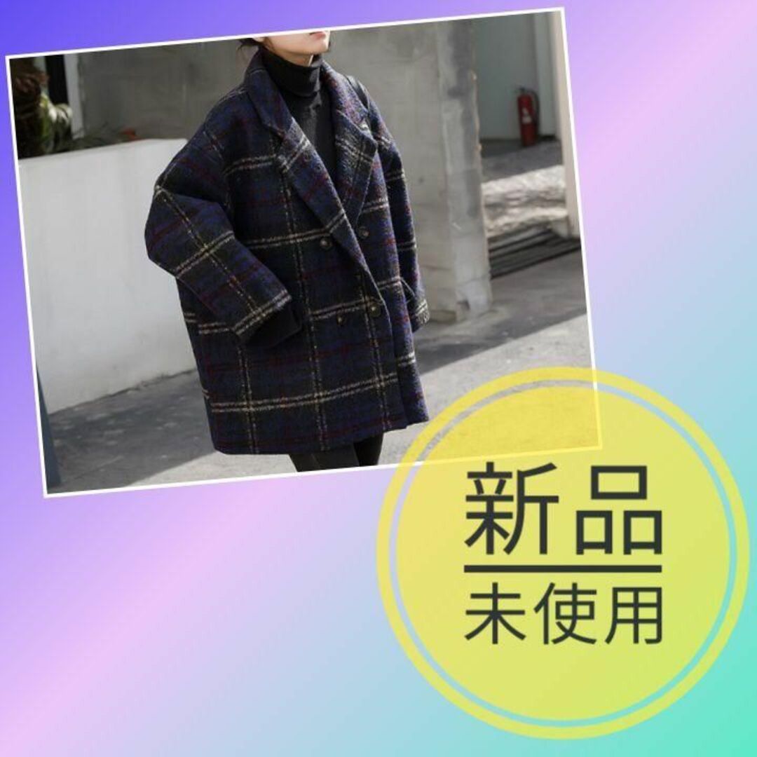新品未使用 アウター