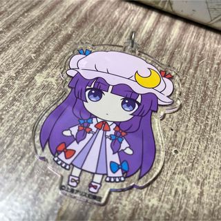 東方project アクリルキーホルダー　パチュリー(キーホルダー)