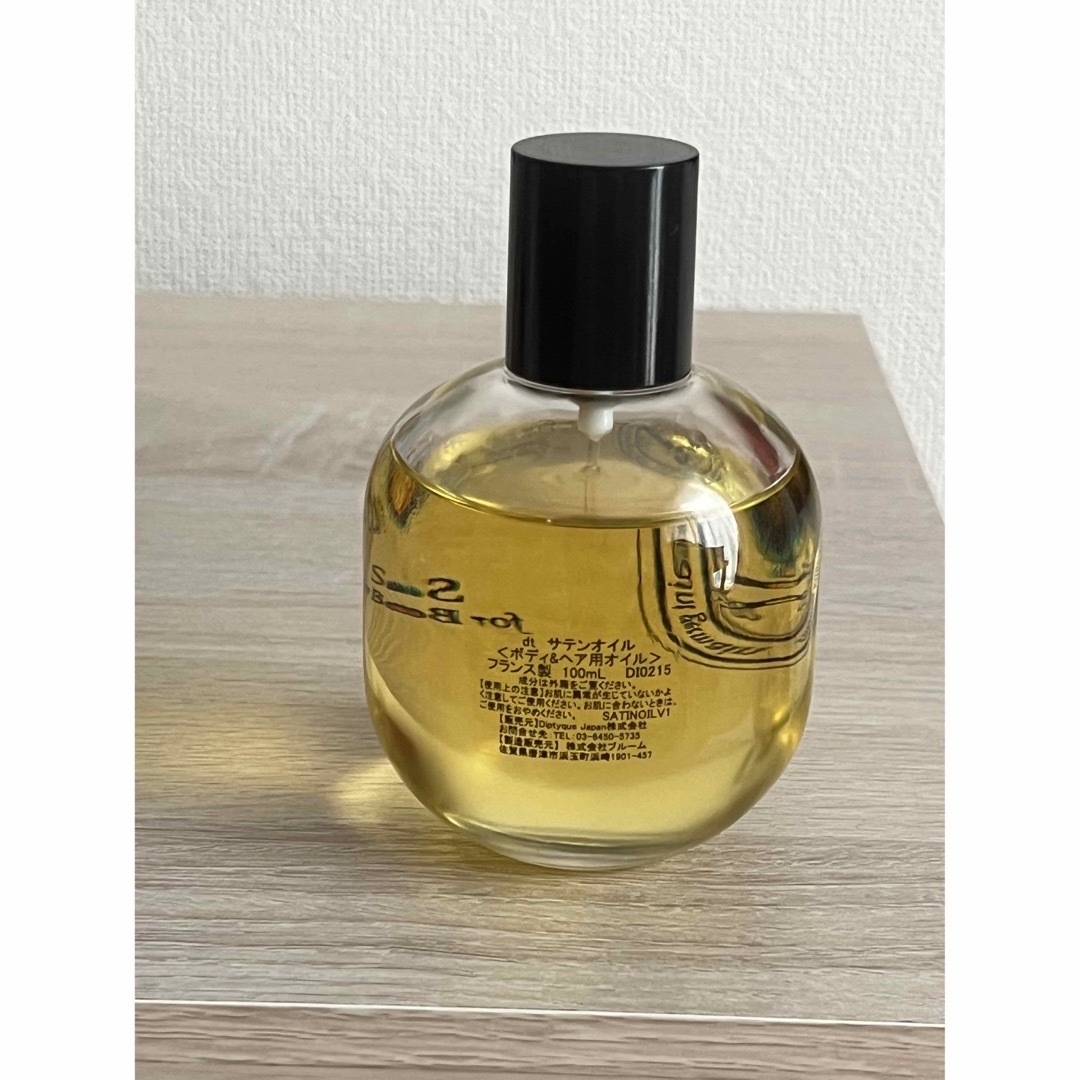 BEAMS OUTLET - ディプティックサテンオイルの通販 by な's shop BEAMS OUTLET - ディプティックサテンオイルの通販 by な's shop