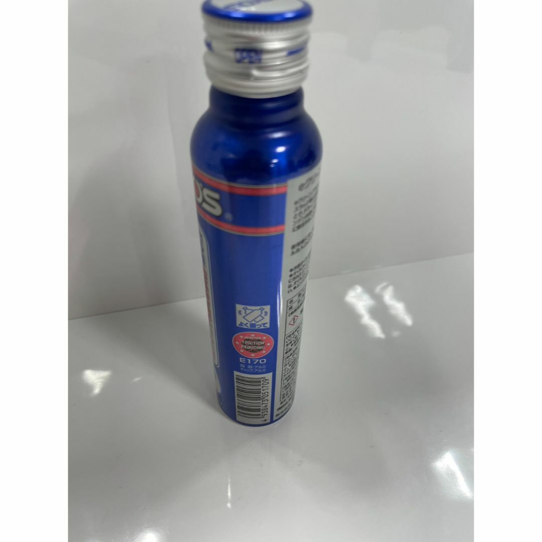 新品 eクリーンプラス 3本セット ワコーズ 4