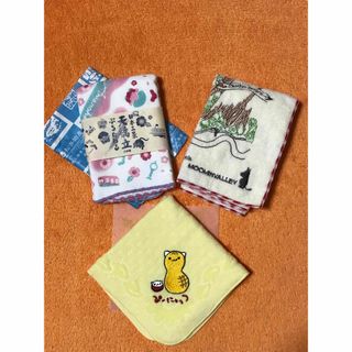 ☆新品未使用 ♪タオルハンカチ　刺繍♪3点セット♪(ハンカチ)