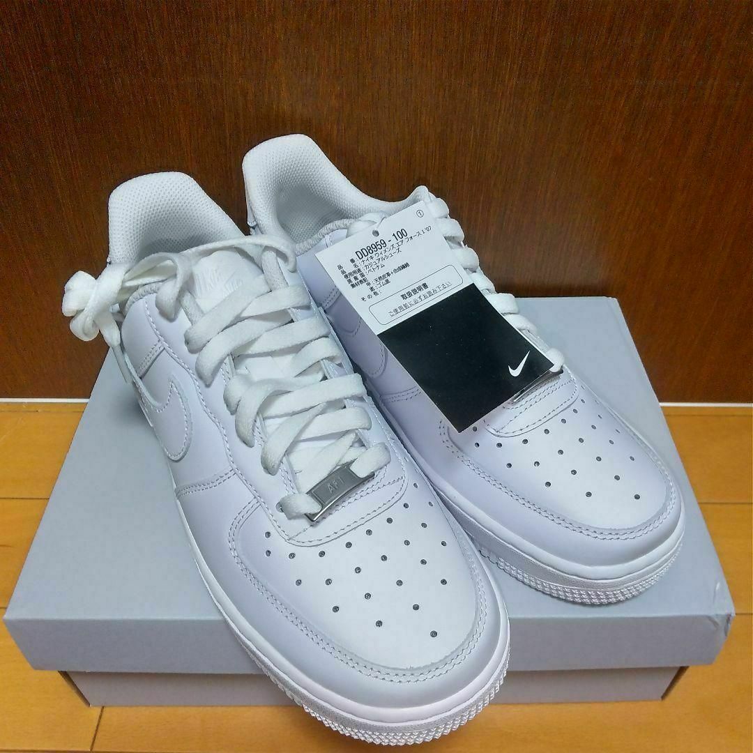 【値下げ】NIKE AF1  レディース23㎝　白