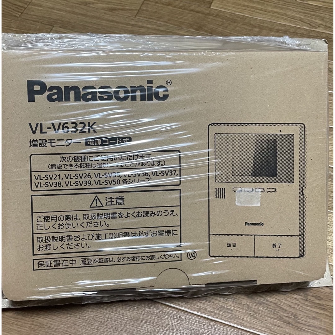 Panasonic インターホンの通販 by さい｜ラクマ