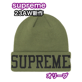 Supreme - supreme small box logo beanie オレンジの通販 by m's shop 