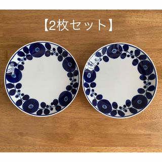 ハクサントウキ(白山陶器)の【2枚セット】白山陶器 ブルーム プレート / リース(食器)