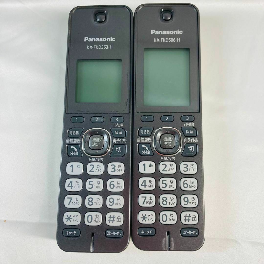 Panasonic(パナソニック)のPanasonic　KX-PD552-H KX-PD552DL インテリア/住まい/日用品のオフィス用品(店舗用品)の商品写真