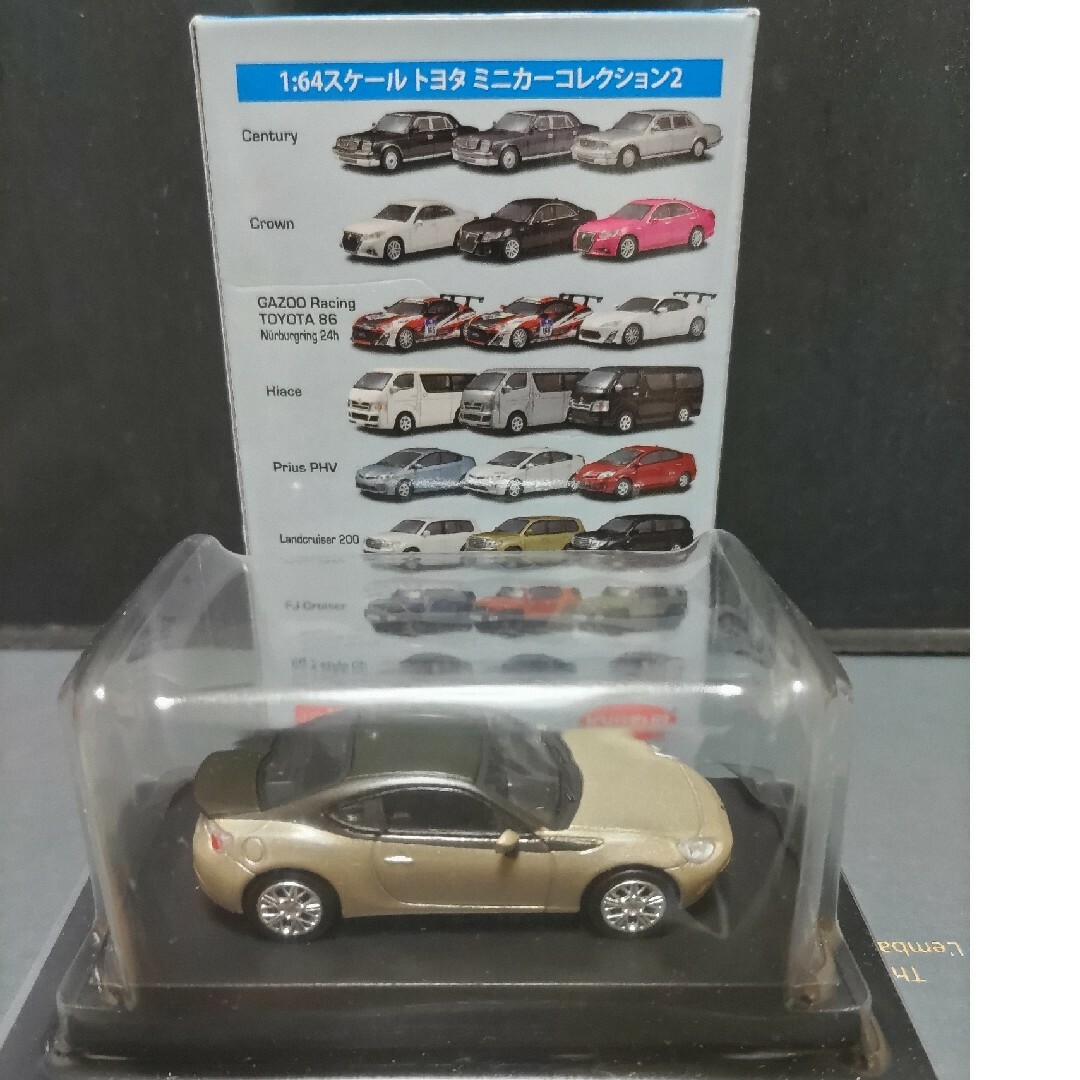 京商 1/64コレクション トヨタ 86✕Style Cb