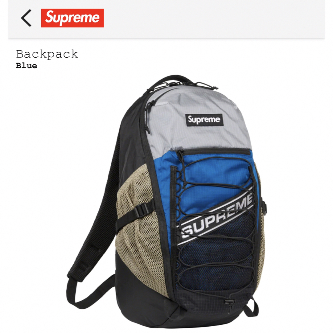 新品　Supreme Backpack 23 f/w シュプリーム　バックパック