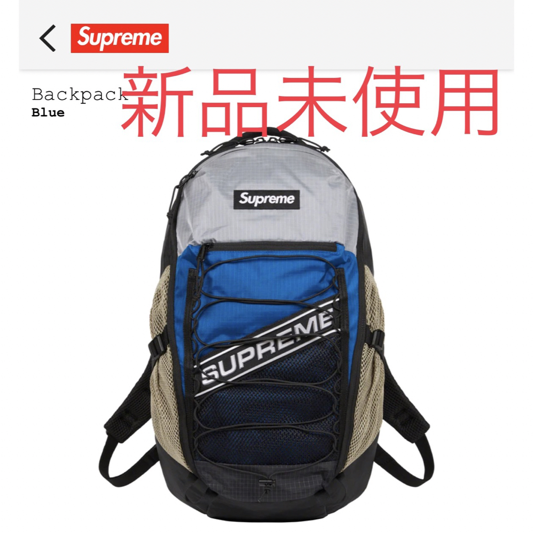 国内正規品 19ss supreme メッシュ ポケット  黒 M BLACK