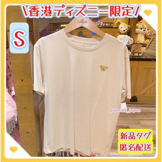 ダッフィー(ダッフィー)の【現地購入☆正規品】ダッフィー　Tシャツ　Sサイズ　半袖　香港(Tシャツ(半袖/袖なし))