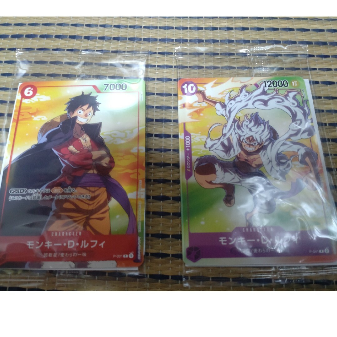 ワンピース カード 全4種+1 セブンイレブン限定カード ワンピース カード 全4種+1 セブンイレブン限定カード