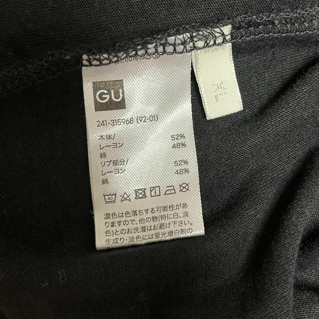 GU(ジーユー)の496  GU × TRADE MARK  プリントTシャツ 大きいサイズ レディースのトップス(Tシャツ(半袖/袖なし))の商品写真