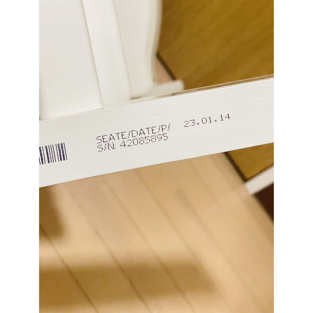 極美品】ストッケ トリップトラップ ベビーチェア 極美品】ストッケ トリップトラップ ベビーチェア