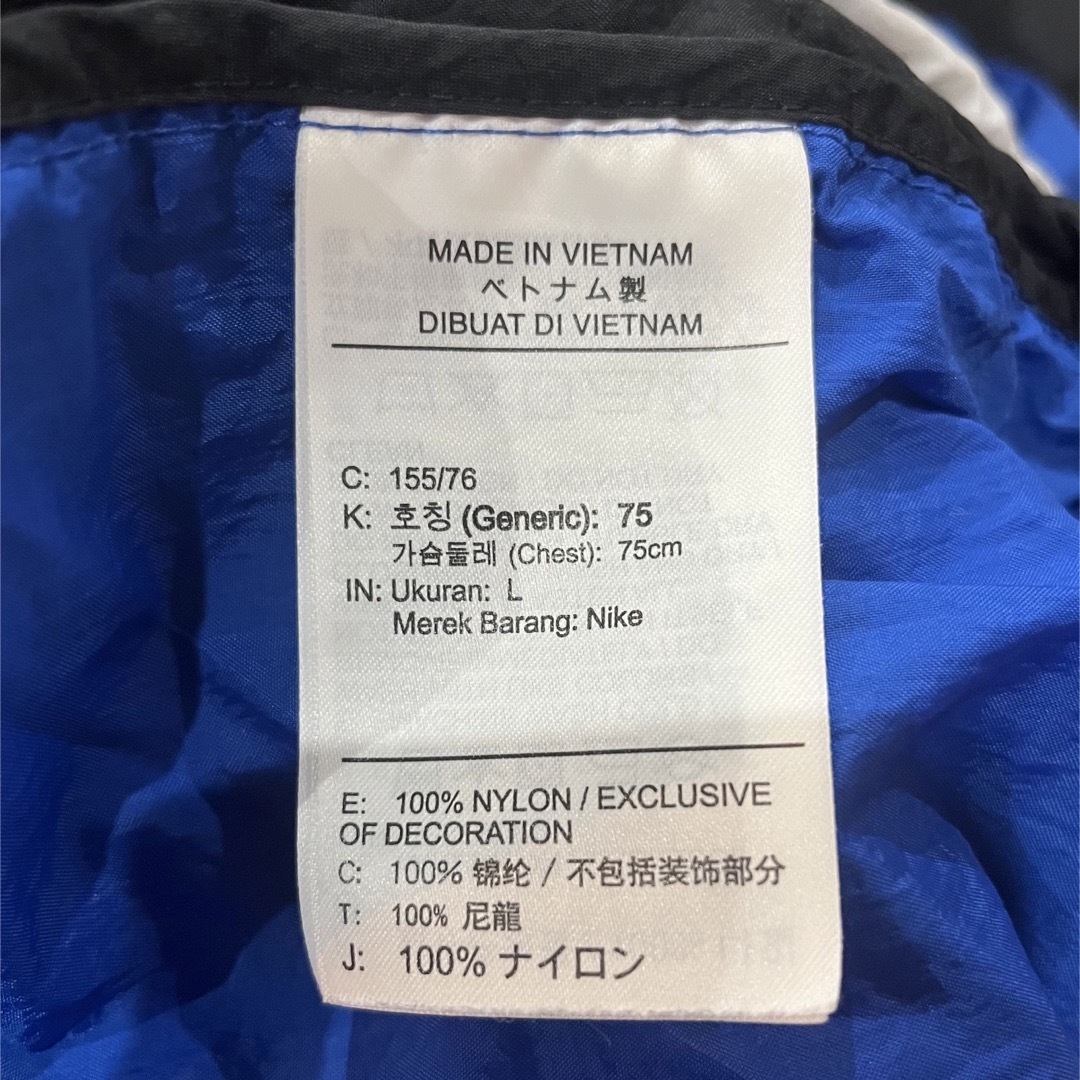 NIKE(ナイキ)のNIKE　ナイロンジャケット キッズ/ベビー/マタニティのキッズ服男の子用(90cm~)(ジャケット/上着)の商品写真