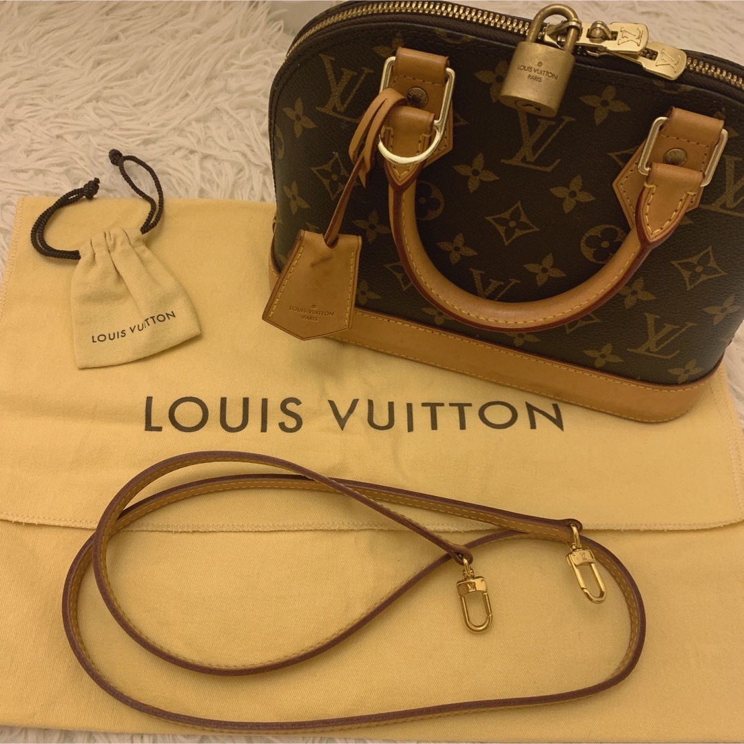 LOUIS VUITTON Monogram Alma BB Hand Bag M53152 LV Auth ep573 Cloth